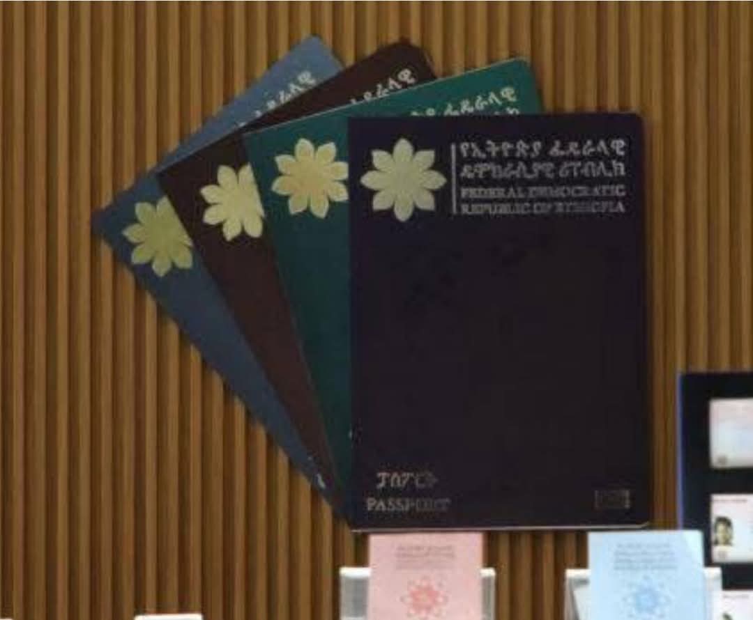 New Ethiopian passports by type