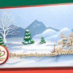 Feliz Navidad y un Próspero Año Nuevo